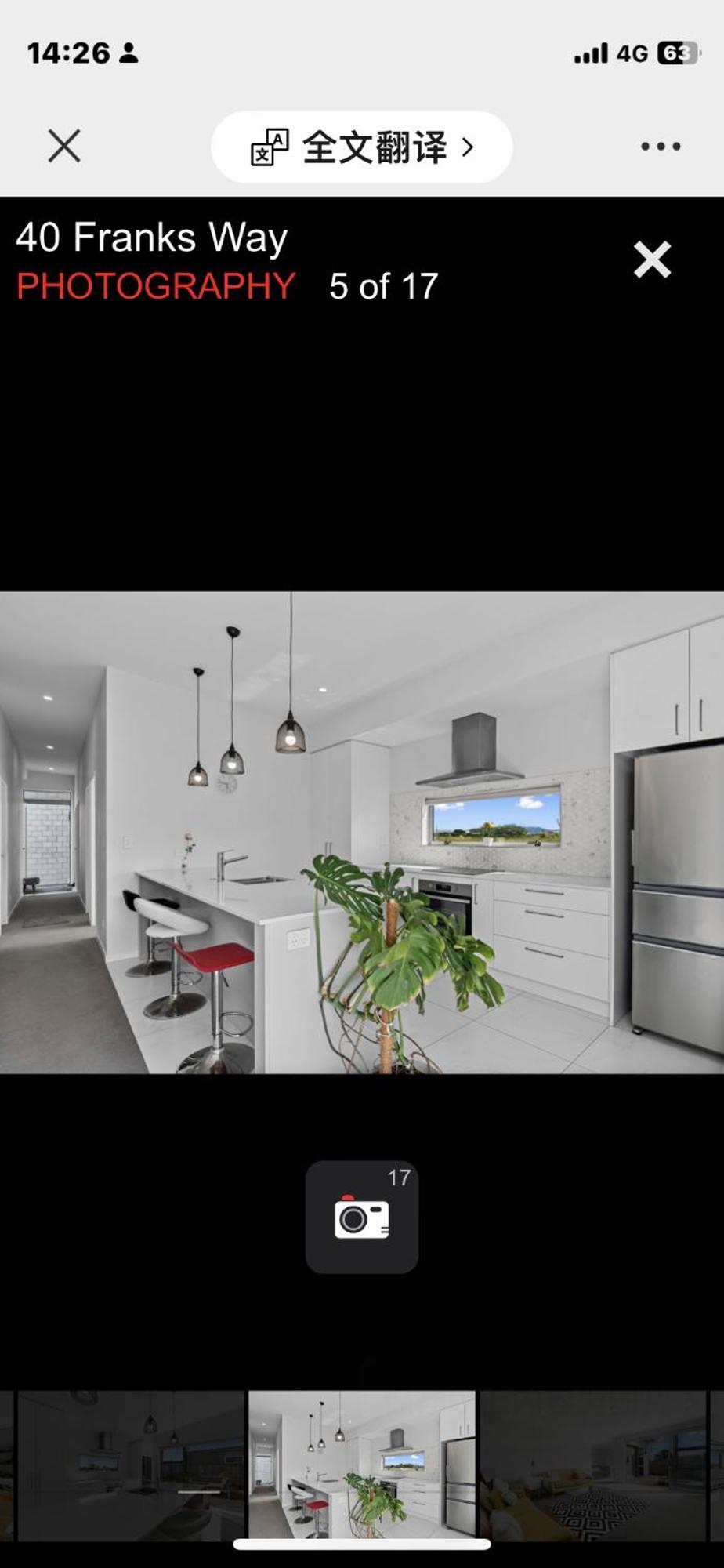 Holiday House Mount Maunganui Bagian luar foto