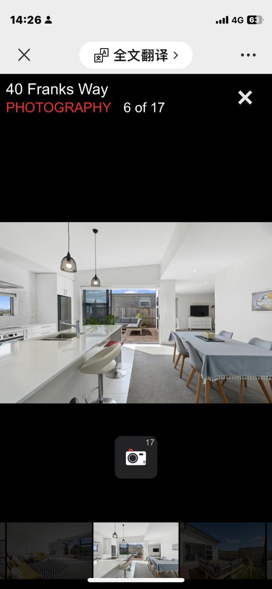 Holiday House Mount Maunganui Bagian luar foto