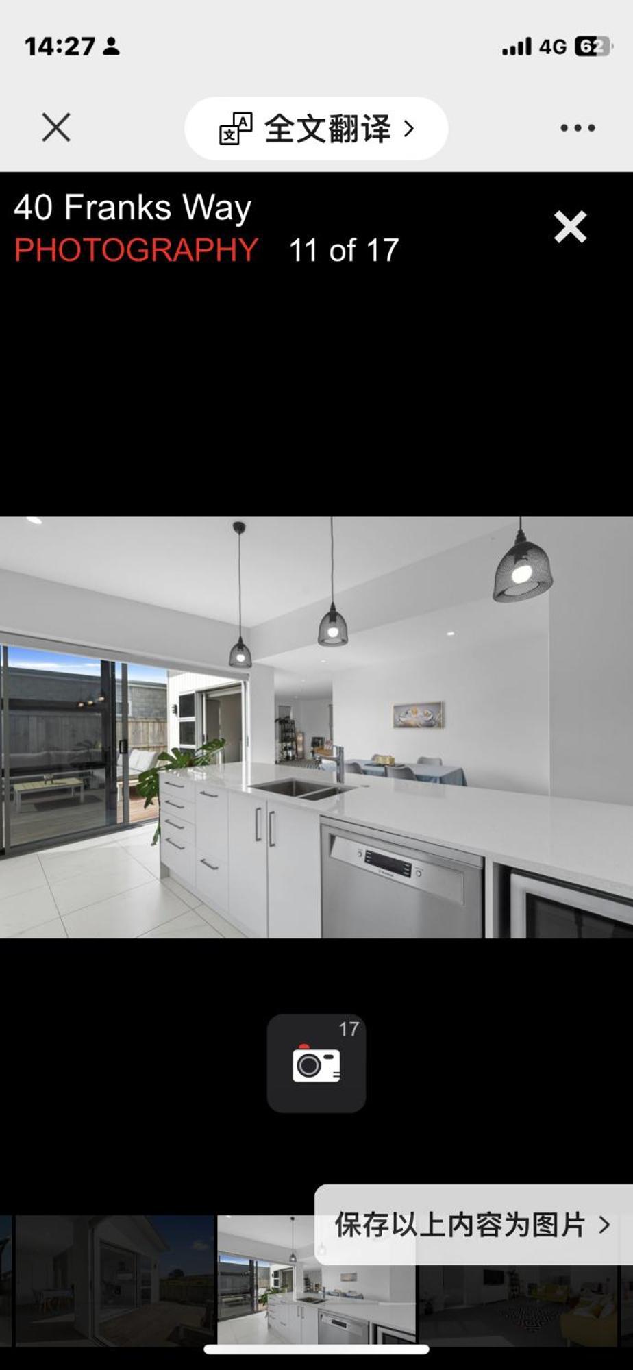 Holiday House Mount Maunganui Bagian luar foto