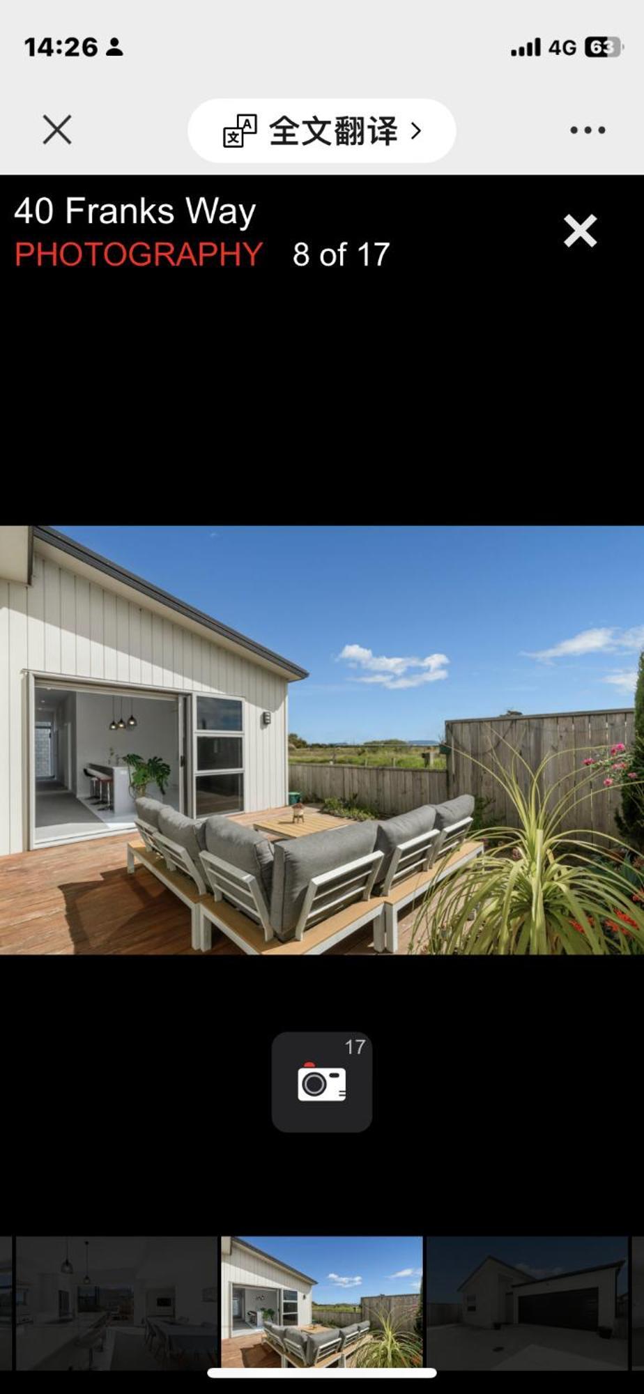 Holiday House Mount Maunganui Bagian luar foto